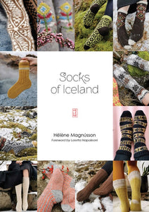 Socks of Iceland 